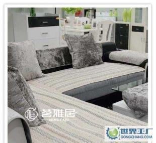 茗雅AD100 90*90沙發墊 提升家居品質的實用選擇