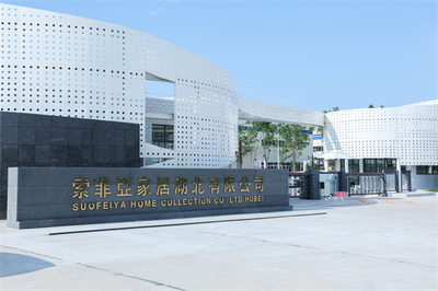 工業4.0在身邊 索菲亞如何用科技與創意，輕松裝好家