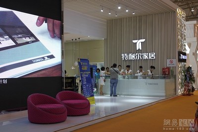 2013成都家具展 創新設計引領家居潮流，網易家居深度解讀行業新動向